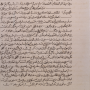19570061172d02-10.png