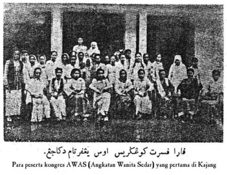 Kongres Pertama AWAS di Kajang 1947 Kongres Pertama AWAS di Kajang 1947