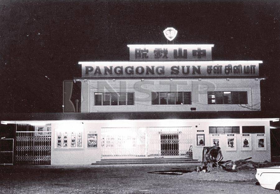 KUALA LUMPUR 12 FEBRUARY 2019. (File pix dated 10 February 1969) Shaw...