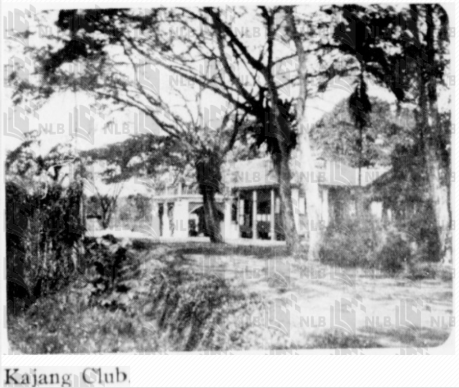 malayansatpost19271224-1-2-43-kajangclub.png