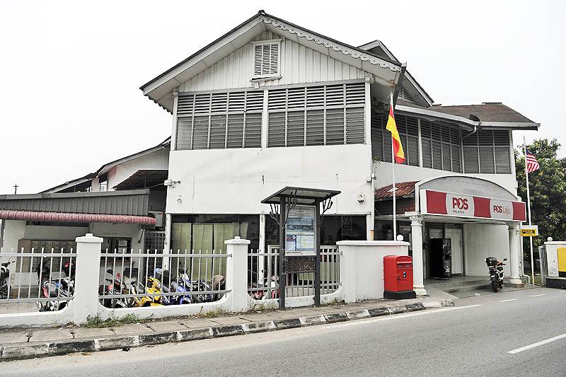 BANDAR_KAJANG