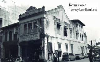 Liu Wenliu Shophouse