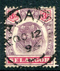 MALAYA: (11898) KAJANG POSTMARK/CANCEL 1896
