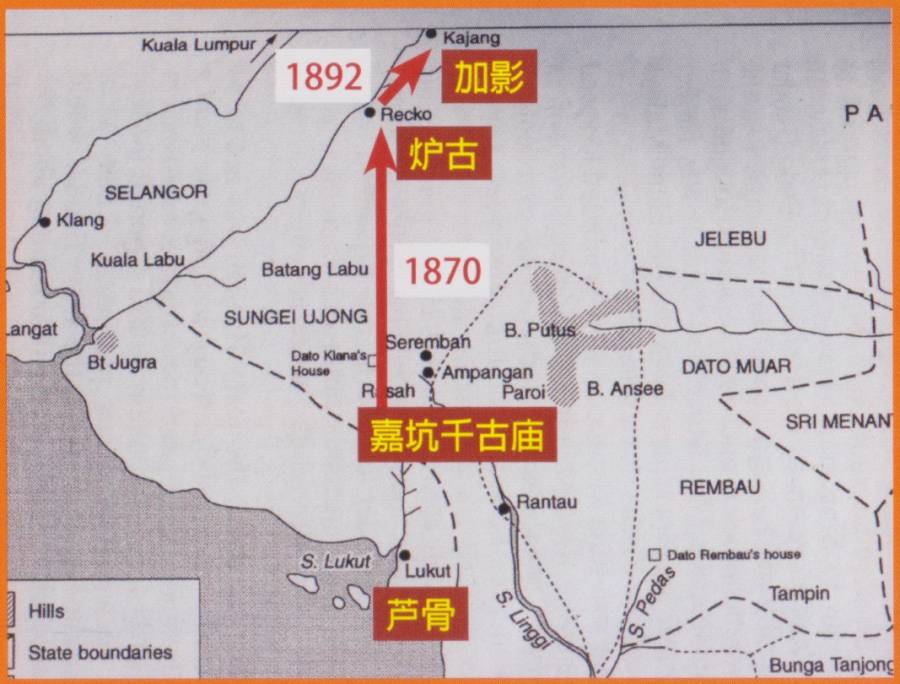 peta-tokong-sheyar-1861-1892.jpg peta-tokong-sheyar-1861-1892.jpg